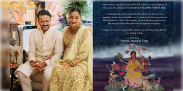 Read more about - Sonam Kapoor | দ্বিতীয়বার মাতৃত্বের স্বাদ পেলেন সোনম কাপুর, অভিনেত্রীর ছেলে হলো না মেয়ে?