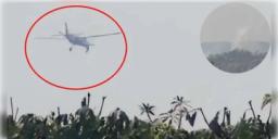 Read more about - Chhattisgarh | ছত্তিশগড়ে ভেঙে পড়ল প্রাইভেট জেট, দুর্ঘটনায় মৃত্যু ২জনের!