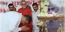 Read more about - Suvendu Adhikari | স্কুল থেকে বিশ্ববিদ্যালয়-বাংলার সিলেবাসে যুক্ত হবে শ্যামাপ্রসাদ মুখোপাধ্যায়, ঘোষণা মুখ্যমন্ত্রী শুভেন্দুর!