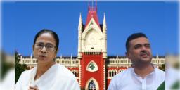 Read more about - Calcutta High Court | ‘মুছে ফেলা যাবে না ফুটেজ ’, মমতার ভবানীপুর গণনা মামলায় বড় নির্দেশ হাইকোর্টের!
