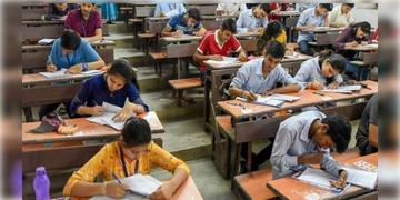 Read more about - West Bengal Joint Entrance Examination | কবে রাজ্য জয়েন্ট এন্ট্রান্সের ফলপ্রকাশ? দিনক্ষণ ঘোষণা বোর্ডের