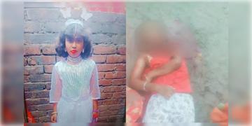 Read more about - Kaliganj | কালীগঞ্জে বোমার আঘাতে নাবালিকার মৃত্যুর ঘটনায় গ্রেফতার ৪! ধৃতরা তৃণমূল সমর্থক বলেই পরিচিত : স্থানীয় সূত্র!