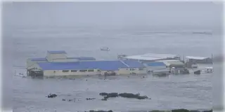 Read more about - Earthquake in Russia | তীব্র ভূমিকম্পের জেরে রাশিয়ার উপকূলে ঢেউ, সুনামির পরের ছবি এলো প্রকাশ্যে