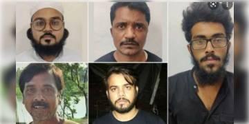 Read more about - ফের ২৬/১১-র ধাঁচে হামলার ছক! কড়া নজরে দিল্লি, উত্তরপ্রদেশ ও মহারাষ্ট্র