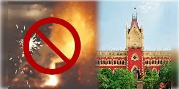 Read more about - কালীপুজোর আগেই নিষিদ্ধ হল বাজির কেনাবেচা! কলকাতা হাইকোর্টের নির্দেশ জারি।  