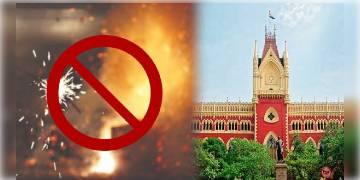 Read more about - কালীপুজোর আগেই নিষিদ্ধ হল বাজির কেনাবেচা! কলকাতা হাইকোর্টের নির্দেশ জারি।  