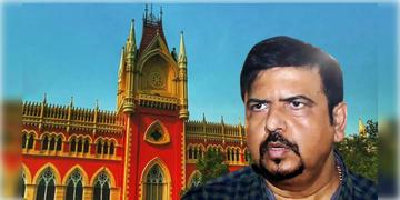 Read more about - Sujit Bose | ৪ মাসের বেশি জেলে সুজিত বসু, জামিনের শুনানিতে ইডির ভূমিকা নিয়ে প্রশ্ন তুলল কলকাতা হাইকোর্ট!