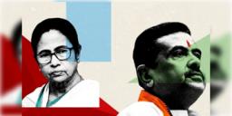 Read more about - TMC Corruption | তৃণমূল জমানায় সরকারের দুর্নীতি ও লুটের তদন্তে কমিশন গঠনের ঘোষণা নবান্নের!