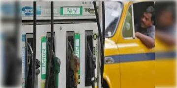 Read more about - পেট্রোলের দাম ১১২-র কাছাকাছি, ডিজেল ও সেঞ্চুরি ছুঁইছুঁই! বৃহস্পতিবারও মূল্যবৃদ্ধি বহাল থাকছে