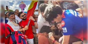 Read more about - Chinnaswamy Stadium Stampede | RCB-র বিজয় উৎসবে পদপিষ্ঠের ঘটনা ও ১১ জনের মৃত্যু নিয়ে এবার মুখ খুললো BCCI!