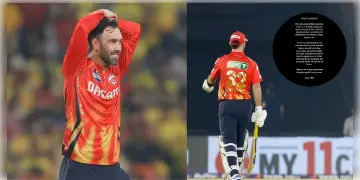 Read more about - Glenn Maxwell | IPL থেকে অবসর নিচ্ছেন গ্লেন ম্যাক্সওয়েল? কী জানালেন অজি ক্রিকেটার?
