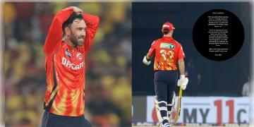 Read more about - Glenn Maxwell | IPL থেকে অবসর নিচ্ছেন গ্লেন ম্যাক্সওয়েল? কী জানালেন অজি ক্রিকেটার?