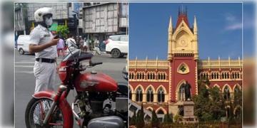 Read more about - Calcutta HC | 'অযৌক্তিকভাবে সব কিছু থামিয়ে রাখার চেষ্টা করা হচ্ছে', ভোটের ৭২ ঘণ্টা আগে বাইক বন্ধের নির্দেশ নিয়ে কমিশনকে তোপ হাইকোর্টের!