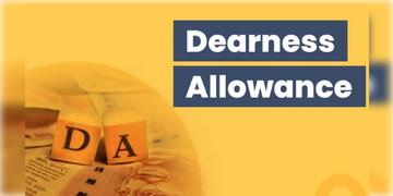 Read more about - DA verdict | বকেয়া ডিএ মেটাতে চায় না সরকার? রায় বদলাতে চেয়ে সুপ্রিম কোর্টের দ্বারস্থ রাজ্য