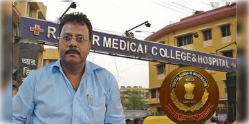 Read more about - RG Kar Corruption | আর জি কর দুর্নীতি মামলায় সন্দীপ ঘোষের বিরুদ্ধে চার্জশিট পেশ ইডির, রাডারে আর কারা কারা?