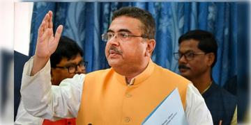 Read more about - Suvendu Adhikari | আজ মুখ্যমন্ত্রীর নন্দীগ্রাম সফর, দলীয় কর্মীদের সঙ্গে বৈঠক করবেন শুভেন্দু