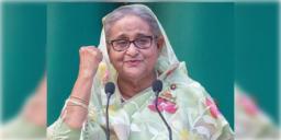 Read more about - Sheikh Hasina | "আমি বাংলাদেশে ফিরবই"- দিল্লির সংবাদসভায় হুঙ্কার মুজিব কন্যার, আর কী কী বলছেন ক্ষমতাচ্যুত প্রধানমন্ত্রী?