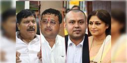 Read more about - WB Assembly Election | ১১১ আসনে প্রার্থী তালিকা ঘোষণা বিজেপির, কোথায় কোথায় টিকিট পেলেন অর্জুন-কৌস্তুভরা?