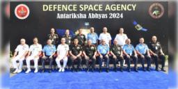 Read more about - Indian Space Force | এবার মহাকাশেও সেনাঘাঁটি গড়বে ভারত! সাহায্য করবে ISRO, ডিফেন্স স্পেস এজেন্সি, DRDO সহ একাধিক সংস্থা