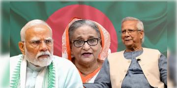 Read more about - Bangladesh | 'ভারতে বসে উস্কানি দিচ্ছে হাসিনা?'- বাংলাদেশের দাবি ফুৎকারে ওড়ালো নয়াদিল্লি