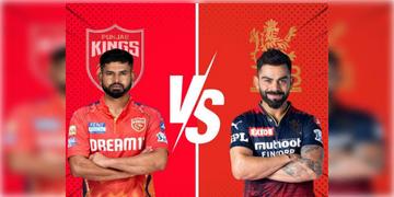 Read more about - PBKS vs RCB | ভরদুপুরে মুখোমুখি পাঞ্জাব এবং বেঙ্গালুরু, দেখে নিন দুদলের সম্ভাব্য একাদশ