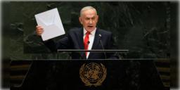 Read more about - Benjamin Netanyahu | রাষ্ট্রসংঘে অপমানিত ইজরায়েলি প্রধানমন্ত্রী নেতানিয়াহু, ‘ফাঁকা ঘরে’ দিলেন ভাষণ!