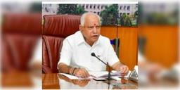 Read more about - কর্ণাটকের মুখ্যমন্ত্রী পদ ছাড়লেন বিএস ইয়েদুরাপ্পা, পরবর্তী মুখ্যমন্ত্রী হিসাবে কে থাকবেন?