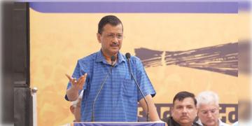 Read more about - Arvind Kejriwal | জেলমুক্তির পরই দিল্লির মুখ্যমন্ত্রীর পদ থেকে ইস্তফার ঘোষণা অরবিন্দ কেজরিওয়ালের