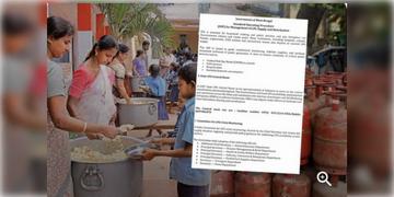 Read more about - Iran-Israel War | যুদ্ধের জেরে গ্যাস সংকট, অগ্রাধিকার গৃহস্থের রান্নাঘর-মিড ডে মিলে, ১০ দফা  নির্দেশিকা জারি নবান্নের