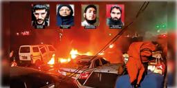 Read more about - Delhi Blast | দিল্লি বিস্ফোরণ কাণ্ডে ১০ জনের বিরুদ্ধে চার্জশিট পেশ জম্মু-কাশ্মীরের স্টেট ইনভেস্টিগেশন এজেন্সির!