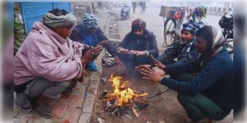 Read more about - Weather Update | জাঁকিয়ে শীত পড়েছে শহরে, একনজরে কলকাতার আজকের আবহাওয়া আপডেট