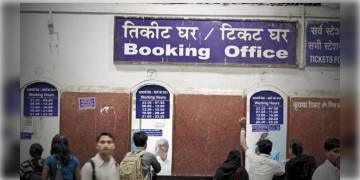 Read more about - টিকিট সংরক্ষণ এখনও স্বাভাবিক নয়, গাফিলতি কার তা খতিয়ে দেখতে রেলভবনে পৌঁছল সিট
