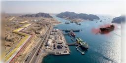 Read more about - Strait of Hormuz | হরমুজের উপর নির্ভরতা কমাতে তৈরি হচ্ছে বিকল্প রুট-নতুন বন্দর!