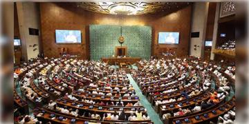 Read more about - Parliament Monsoon Season | ঘোষণা হলো সংসদে বাদল অধিবেশনের দিনক্ষণ! ইন্ডিয়া জোটের দাবিকে 'পাত্তা'  দিলো না কেন্দ্র!