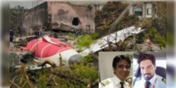 Read more about - Ahmedabad Plane Crash | "পাইলটের কোনো দোষ নেই"- আহমেদাবাদ বিমান দুর্ঘটনায় DGCA-কে নোটিস সুপ্রিম কোর্টের