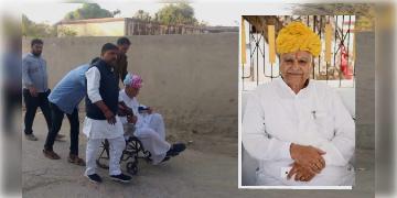 Read more about - Rajasthan: প্রাক্তন বিজেপি বিধায়ককে ধর্ষণের মামলায় ১০ বছরের কারাদণ্ড ও ১ লক্ষ টাকা জরিমানা