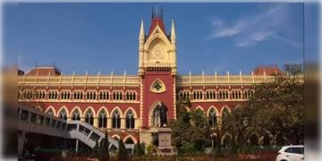 Read more about - Cast Certification | কাস্ট সার্টিফিকেট নিয়ে বড় নির্দেশ কলকাতা হাইকোর্টের, জারি অন্তর্বর্তীকালীন স্থগিতাদেশ!