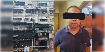 Read more about - New Market Hotel Fire | অবশেষে মিললো হদিশ, অগ্নিকাণ্ডের ৩ দিন পর গ্রেপ্তার ‘শিখা ইন’-এর মালিক!