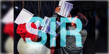 Read more about - SIR in West Bengal | "SIR শুনানির সময় বাড়ানো হোক"- কমিশনের কাছে আবেদন জেলাশাসকদের