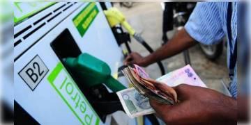 Read more about - পেট্রল-ডিজেলের দাম ফের ঊর্ধ্বমুখী,  টানা চার দিন কলকাতা-সহ বিভিন্ন শহরগুলিতে জ্বালানীর দাম বাড়ল