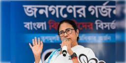 Read more about - Mamata Banerjee | দলে থাকতে চাইছেন না কেউই! শৃঙ্খলারক্ষায় নয়া কমিটি গড়লেন তৃণমূল সুপ্রিমো মমতা বন্দোপাধ্যায়