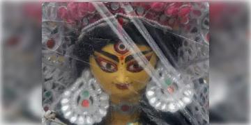 Read more about - West Bengal Weather Report | গোটা পশ্চিমবঙ্গের আবহাওয়ায় বদল! পুজোয় কি ভিজতে চলেছে বঙ্গ? বড় আপডেট দিলো হাওয়া অফিস!