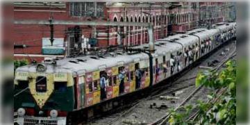 Read more about - বাংলায় বাতিল হচ্ছে একাধিক লোকাল ট্রেন সহ দূরপাল্লার ট্রেন! এক নজরে দেখুন বাতিল হওয়া ট্রেনের তালিকা