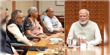 Read more about - PM Modi | অশান্ত মধ্যপ্রাচ্য, যুদ্ধকালীন পরিস্থিতিতে প্রবাসী ভারতীয়দের ফেরাতে জরুরী বৈঠক ডাকলেন মোদি!