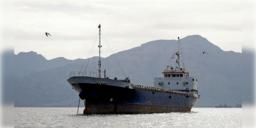 Read more about - Strait of Hormuz | 'প্রতিশ্রুতি ভঙ্গ করেছে', ফের হরমুজ প্রণালী বন্ধের ঘোষণা ইরানের!