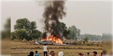 Read more about - MIG 29 Crashed | উত্তরপ্রদেশের আগ্রার কাছে ভেঙে পড়ল বায়ুসেনার যুদ্ধ বিমান ‘মিগ ২৯’