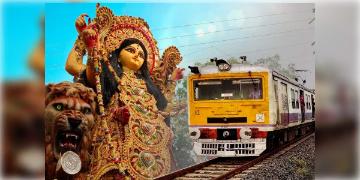 Read more about - Special Local Train | জগদ্ধাত্রী পুজোয় মেতেছে বাংলা, কৃষ্ণনগর-রানাঘাটের মধ্যে একগুচ্ছ লোকাল ট্রেন ঘোষণা রেলের