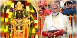 Read more about - Ayodhya Ram Mandir | বন্ধ হচ্ছে রামমন্দিরের দরজা, আবার কবে দেখতে পাবেন রামলালাকে?