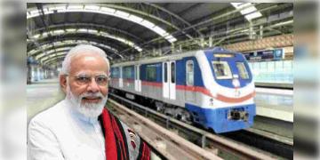 Read more about - Kolkata Metro News |  দিন কয়েক পরেই গঙ্গার নীচ দিয়ে গড়াবে মেট্রোর চাকা! কলকাতার নতুন ৩ রুটে মেট্রো উদ্বোধনে মোদি!
