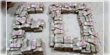 Read more about - ED | ফের কলকাতায় উদ্ধার কোটি কোটি নগদ! লটারি দুর্নীতি মামলায় ইডির তল্লাশি